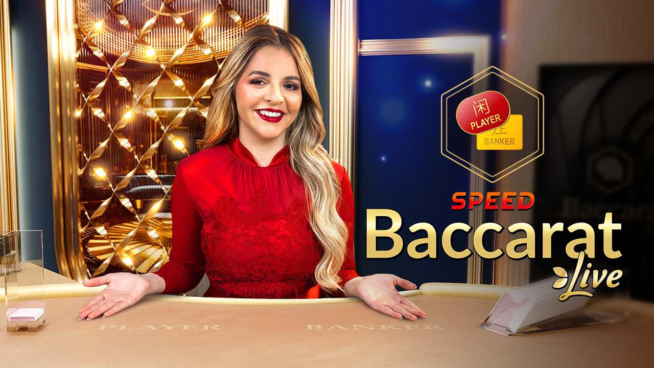 Perya Speed Baccarat 5