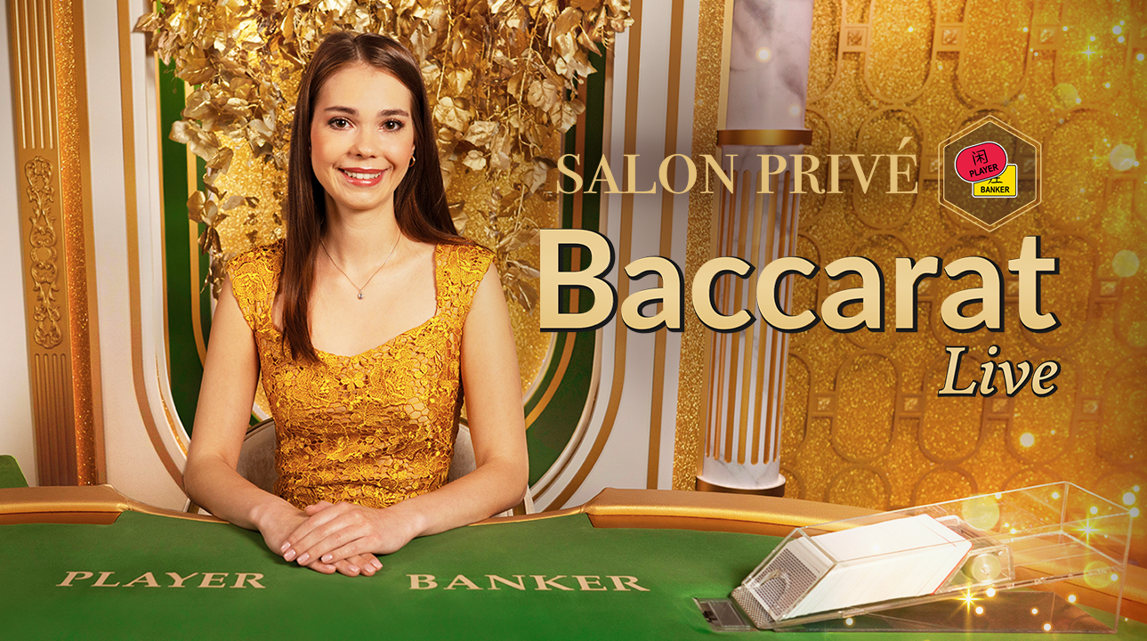 Salon Privé Baccarat E
