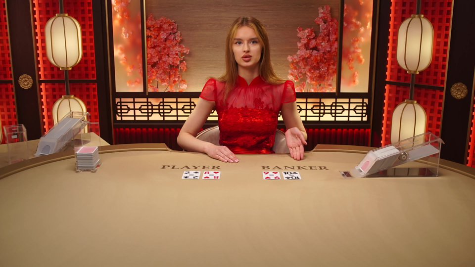 Speed Baccarat W