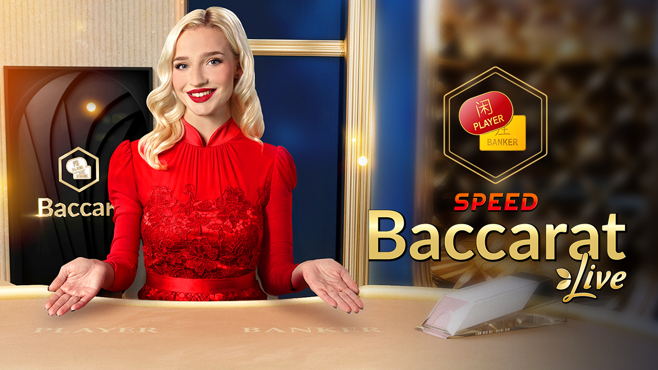 Speed Baccarat 3