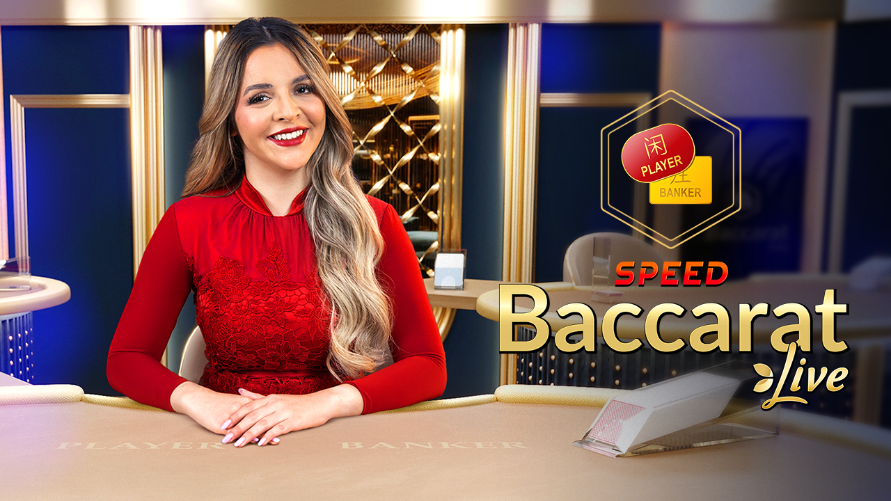 Speed Baccarat 12